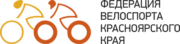 Федерация Велоспорта